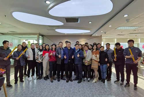 九游网页版登录界面2021年开工大吉