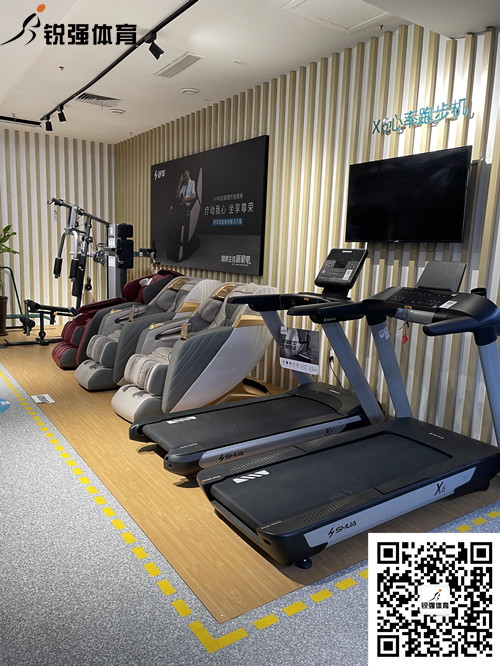 跑步机和按摩椅.jpg