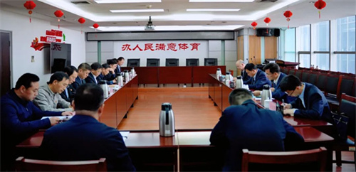 微信图片_20220509112019.jpg 微信图片_20220509112019.jpg